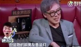 杨迪分手爆料视频合集,视频合集深度解析