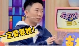 杨迪分手爆料视频合集,视频合集深度解析