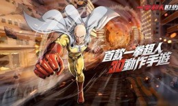 完美世界大结局爆料最新,传奇落幕，新纪元启航！