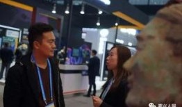 阿凯记者最新爆料新闻,揭秘最新热点事件内幕